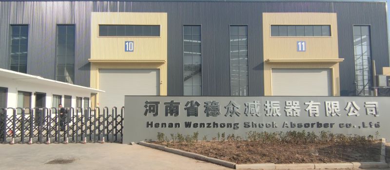 夏日关怀暖人心 膳食补给强动力             ——河南省稳众减振器有限公司