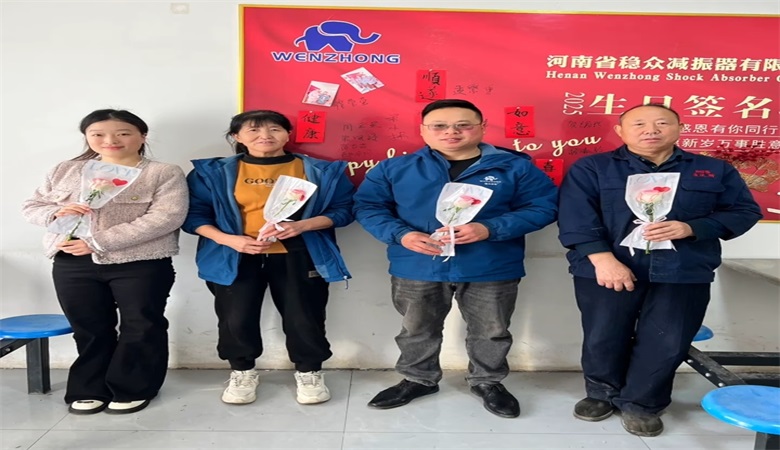 一碗花甲暖人心，一碗寿面寄温情 ——减振器工厂的生日专属浪漫